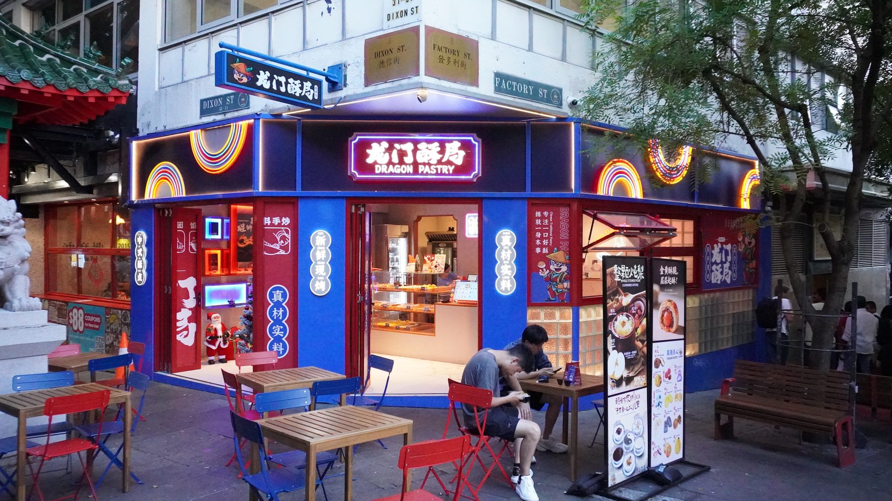 Skewers grilling at a Chinatown food stall
